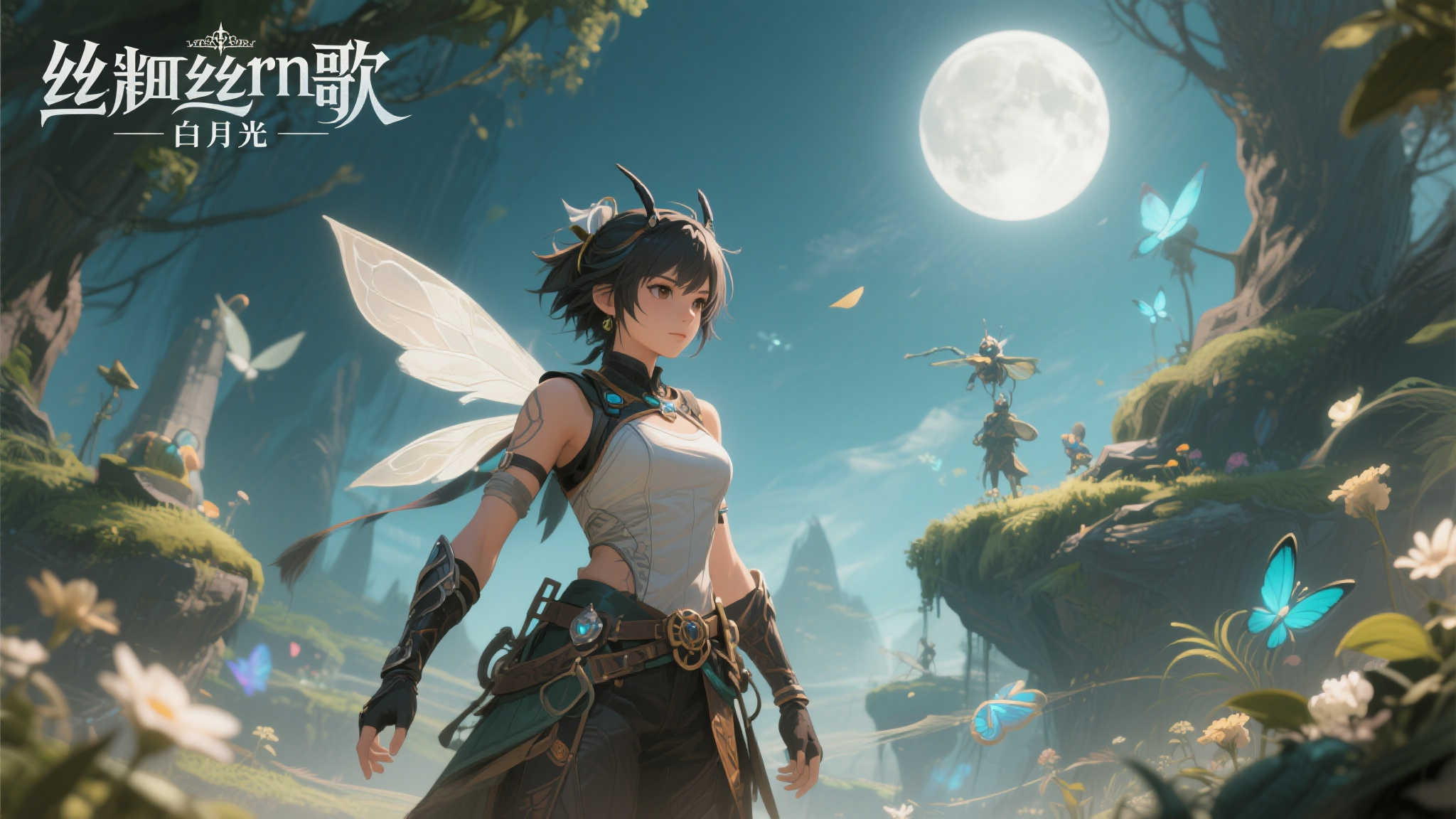 TGA夏日游戏节即将开幕!《丝之歌》成为焦点期待 值得一提的是,《丝之歌》不仅仅是一款简单